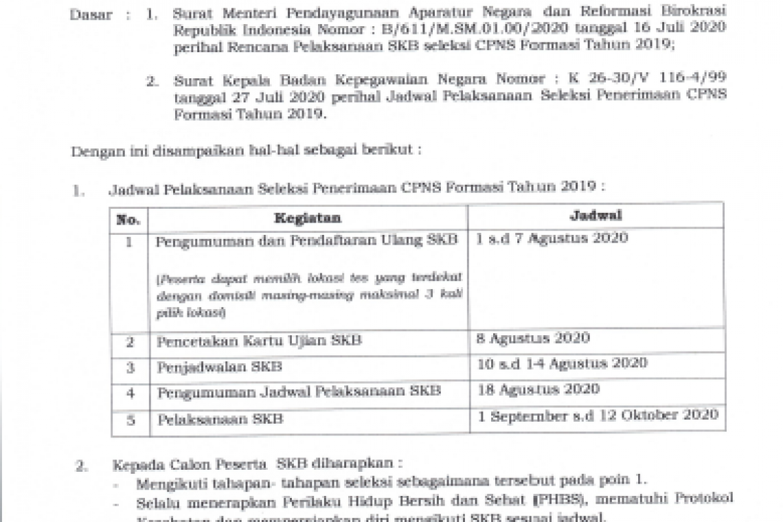 Persiapan Pelaksanaan SKB CPNS Formasi Tahun 2019 Kab. OKI
